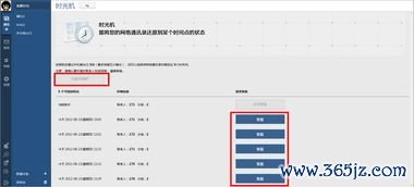 苹果怎样下载易欧app_欧易官网登录电脑